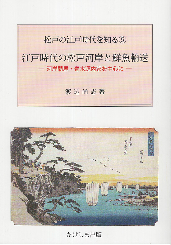 地方・小出版流通センター (@local_small) / X 地方・小出版流通センター (@local_small) / X