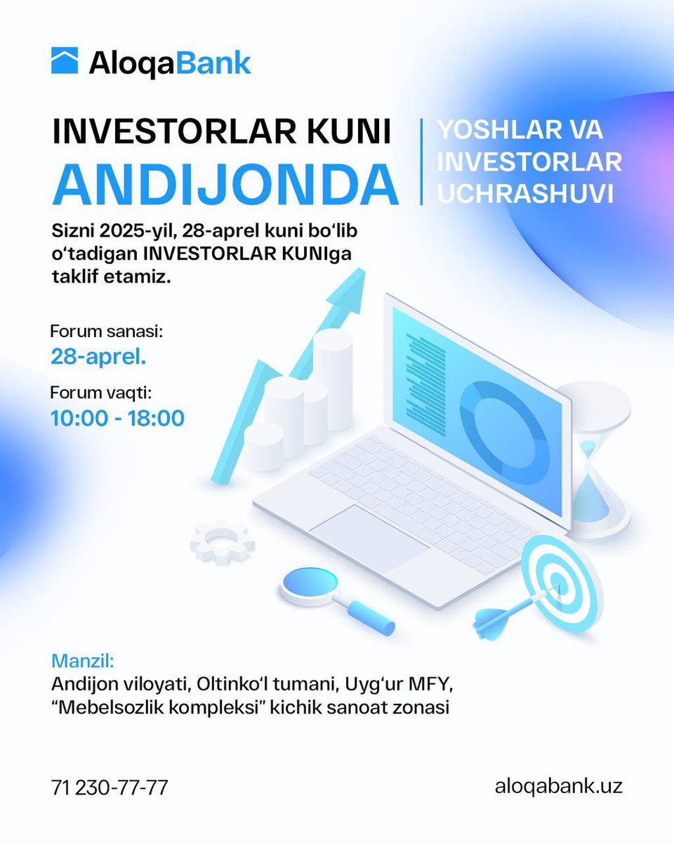 Kelajakni shakllantiruvchi g‘oyalar, investorlar bilan bevosita muloqot va yangi imkoniyatlar — hammasi bir joyda!Barchangizni ko‘rsatilgan manzilda kutib qolamiz😉 #AloqaBank #AloqaVentures #StartupGarage