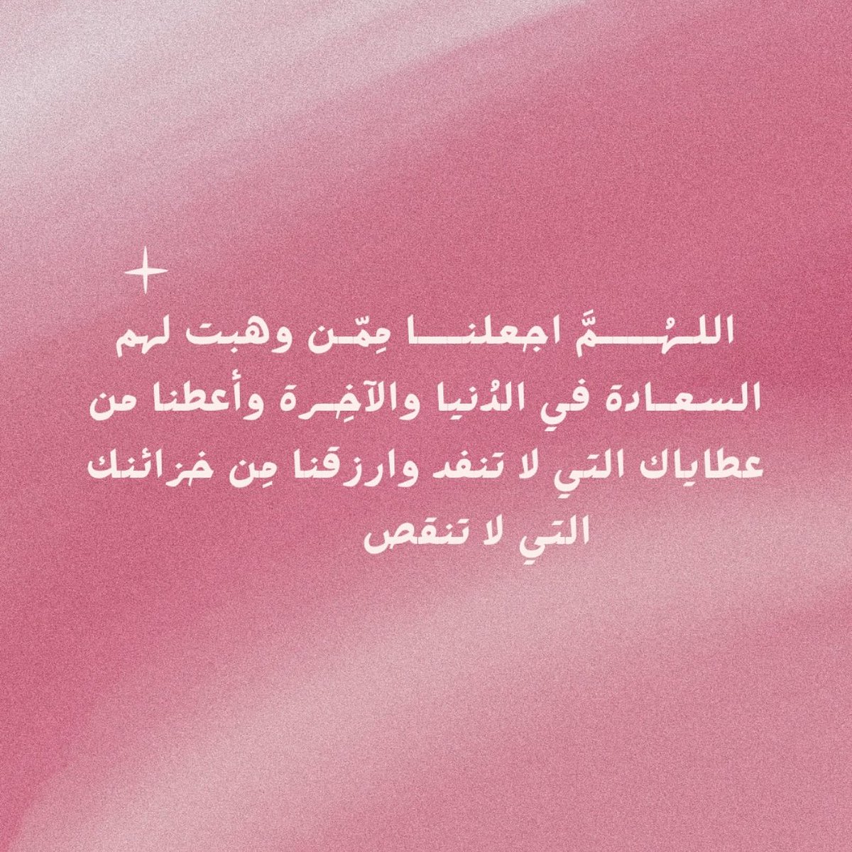 رِهاف tweet media