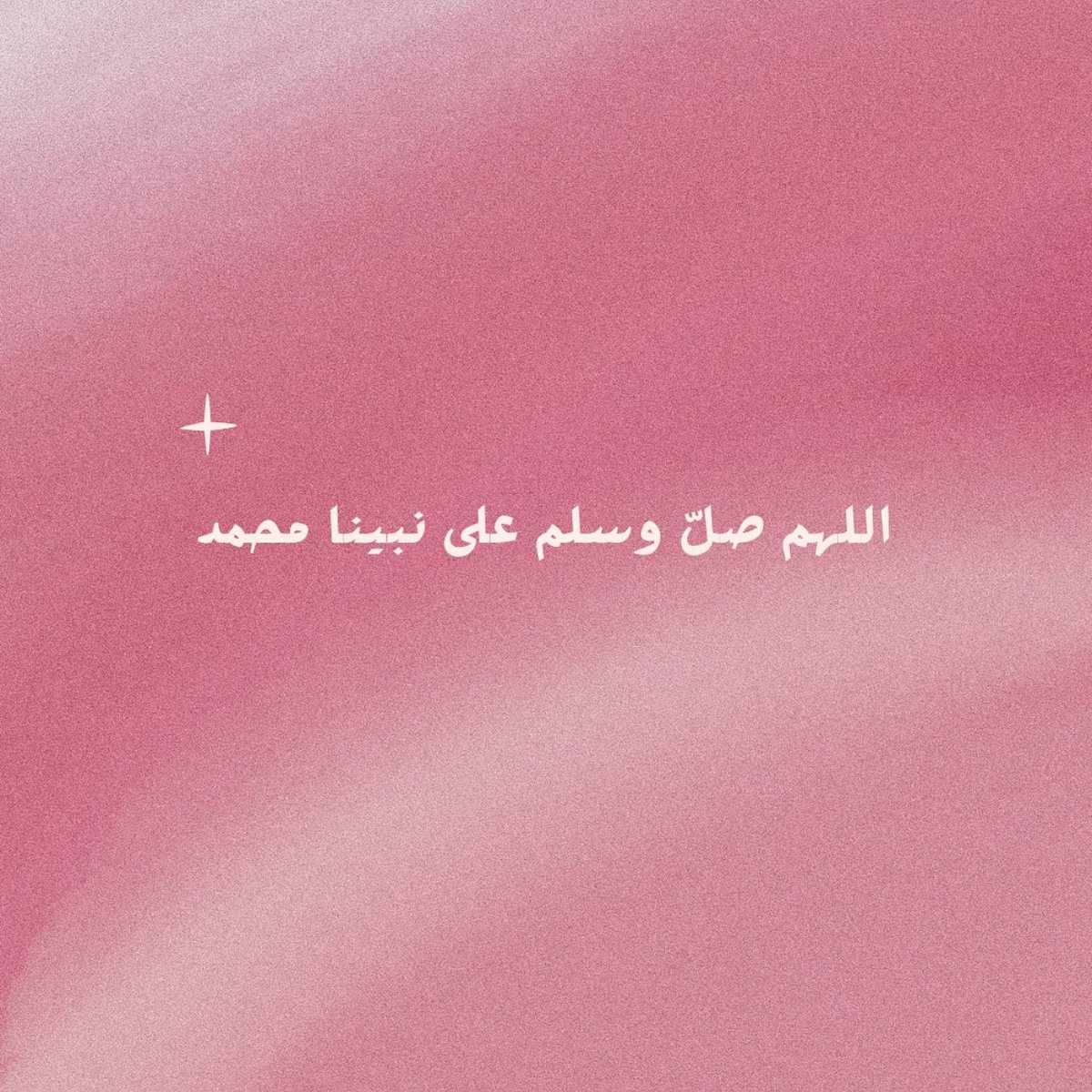 رِهاف tweet media