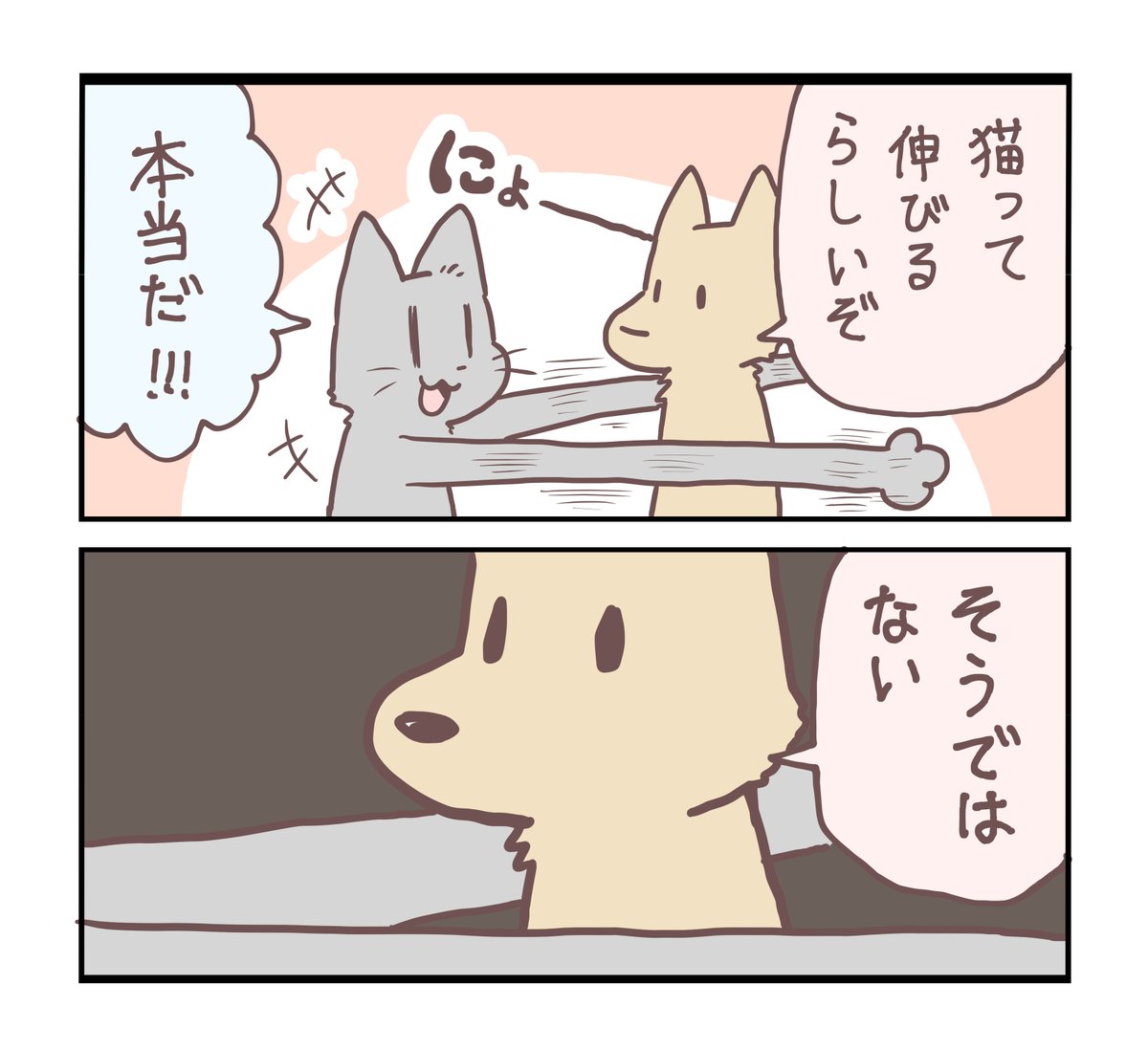 #過去絵を投げて絵を描いた気になろうキャンペーン 
