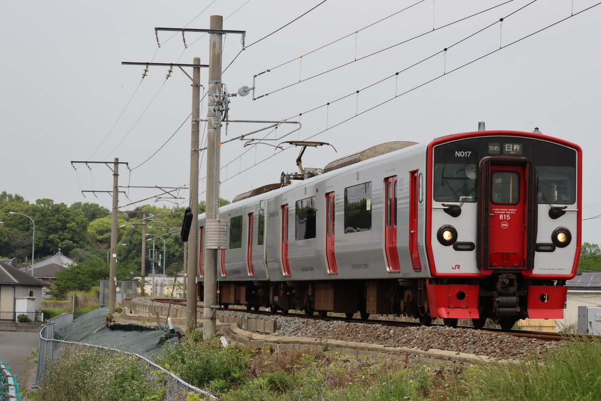 jikko680687's tweet image. 【今日の815系Vol.2】2025/4/25(Fri)
4633M普通 亀川9:12発 臼杵行き(臼杵10:33着) 815系 NO17編成(分オイ)

#815系 #NO17 #大分車両センター #日豊本線 #大在駅 #坂ノ市駅