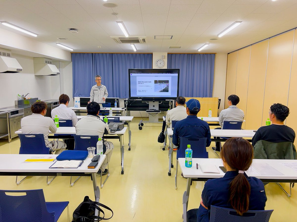 本日はジョウ所長を美浦村にお呼びして若手技術者向けの勉強会やってます！