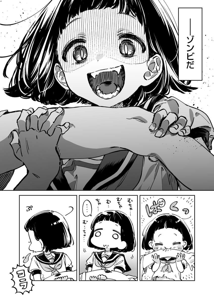 (3/4) 