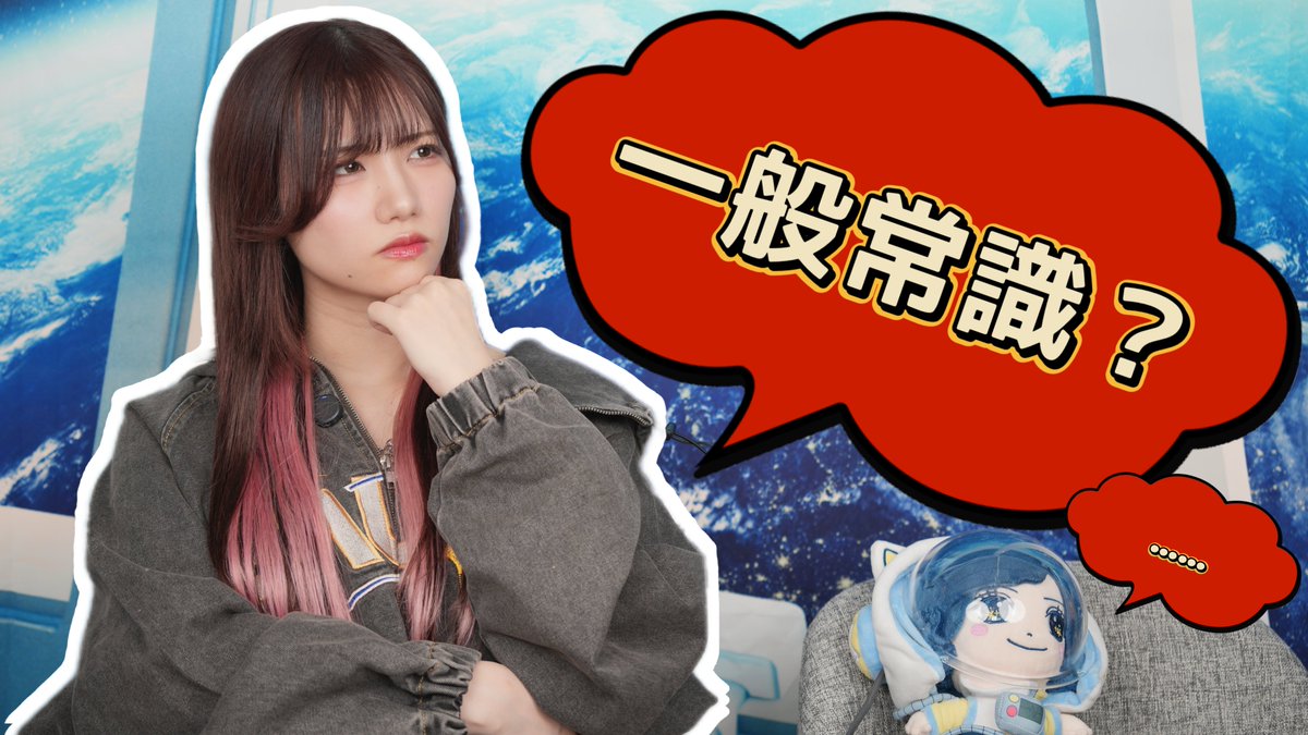 土屋李央Official channel 公式 (@tsuchiyarioyt) / X 土屋李央Official channel 公式 (@tsuchiyarioyt) / X