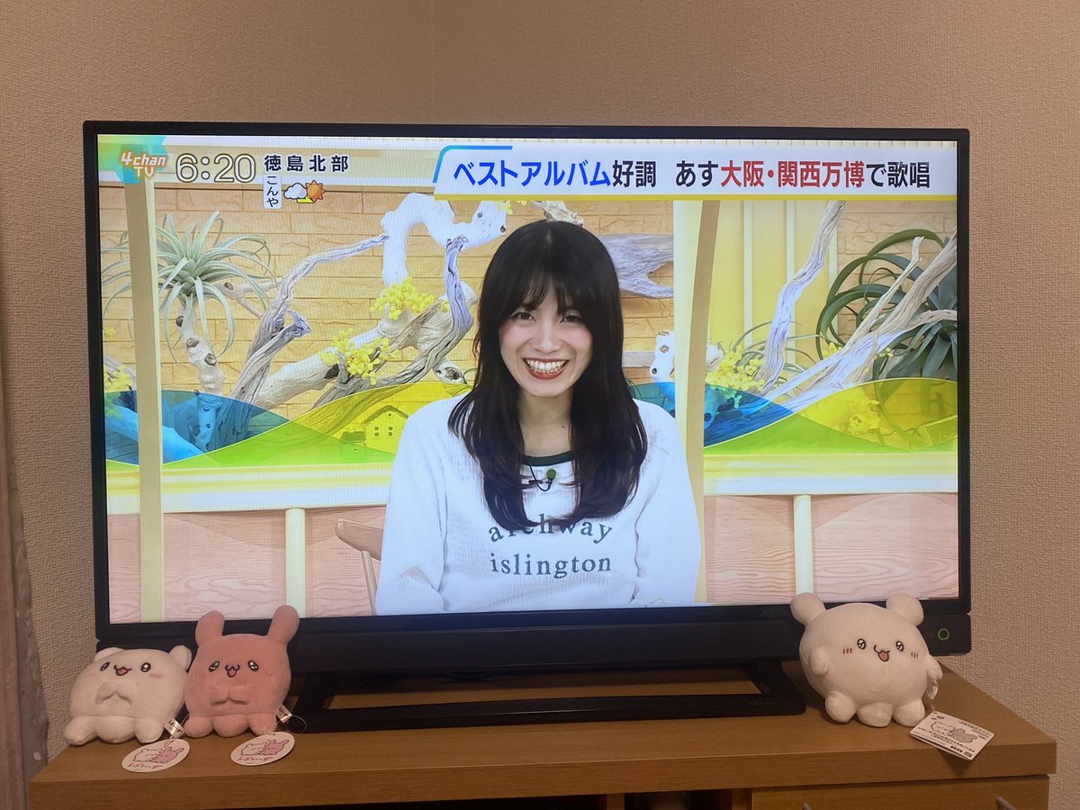 miwa52441's tweet photo. miwaさん出てきた！♡
知らんかったからびっくり！ https://t.co/RiFugX5LO0