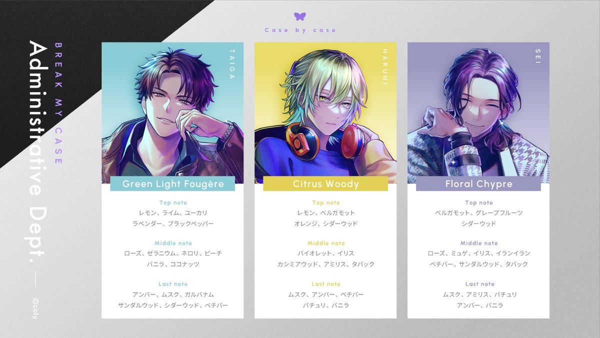 公式】ブレマイイベント&グッズ情報 (@bmc_event) / X 公式】ブレマイイベント&グッズ情報 (@bmc_event) / X