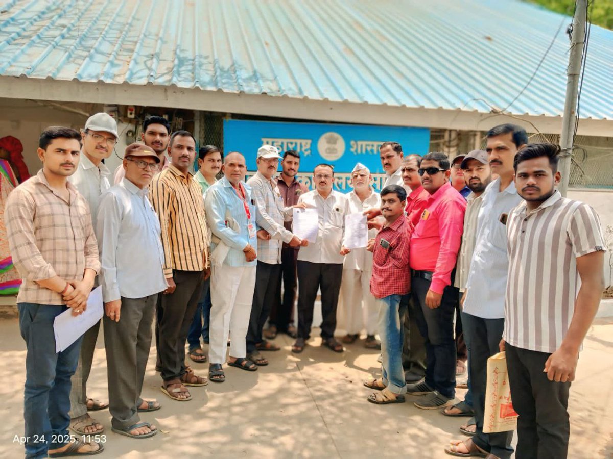 Rajan Bunage, (@rajanbunage) on Twitter photo Justice demanded! ЁЯЪи A memorandum submitted to Tehsildar at Sangola, by <a href="/HinduJagrutiOrg/">HinduJagrutiOrg</a> , demanding death penalty for #Pahalgam terrorists & President's rule in Bengal to stop atrocities against Hindus in Murshidabad. ЁЯТк #PahalgamTerrorAttack #BengalDeservesJustice Justice demanded! ЁЯЪи A memorandum submitted to Tehsildar at Sangola, by <a href="/HinduJagrutiOrg/">HinduJagrutiOrg</a> , demanding death penalty for #Pahalgam terrorists & President's rule in Bengal to stop atrocities against Hindus in Murshidabad. ЁЯТк #PahalgamTerrorAttack #BengalDeservesJustice