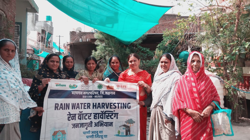 dharangaon57102's tweet image. Awareness about Rain Water Harvesting...
धरणगाव नगरपरिषद,जि.जळगांव 
ULB Code:802655
Swachh Bharat Mission - Urban
Collectorate Jalgaon / जिल्हाधिकारी कार्यालय जळगाव
#SBM2.0
#ChooseLiFE
#MissionLiFE
#IndiaVsGarbage 
#sanitation
#SwachhSurvekshan2024
#savewater
#rainwaterharvesting