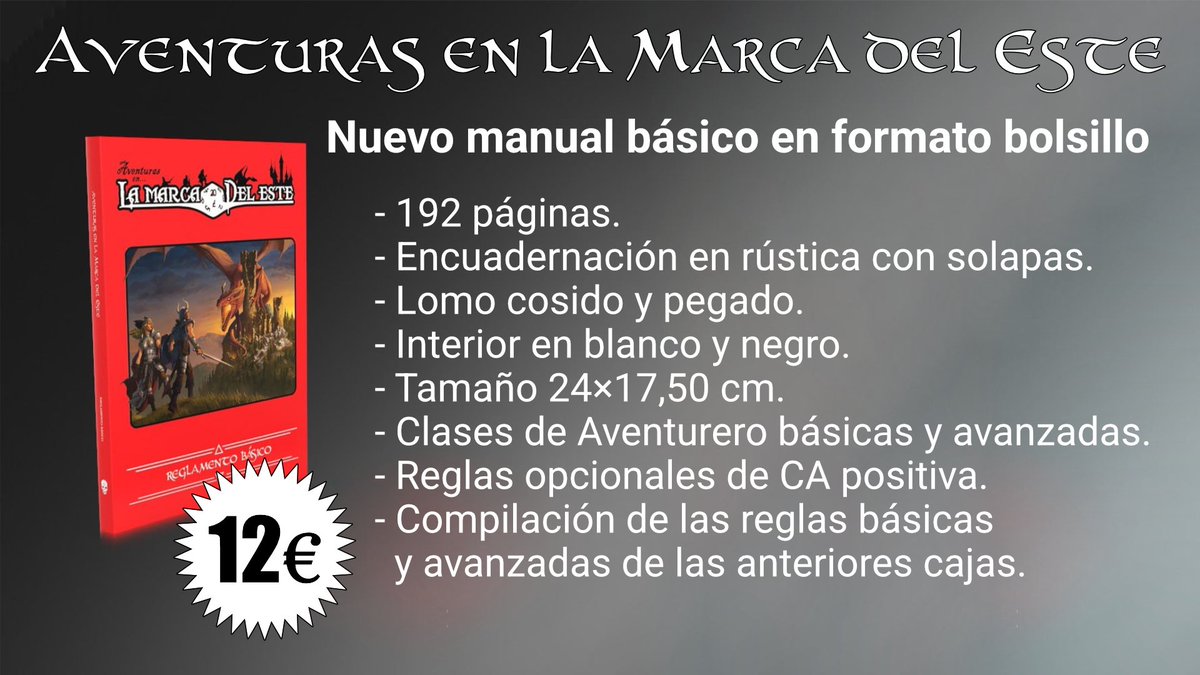 Haciendo un esfuerzo para colocar nuestro manual de referencia a un precio asequible y popular, pronto lanzaremos la edición de bolsillo de Aventuras de la Marca del Este a un costo imbatible. Rogamos RT.