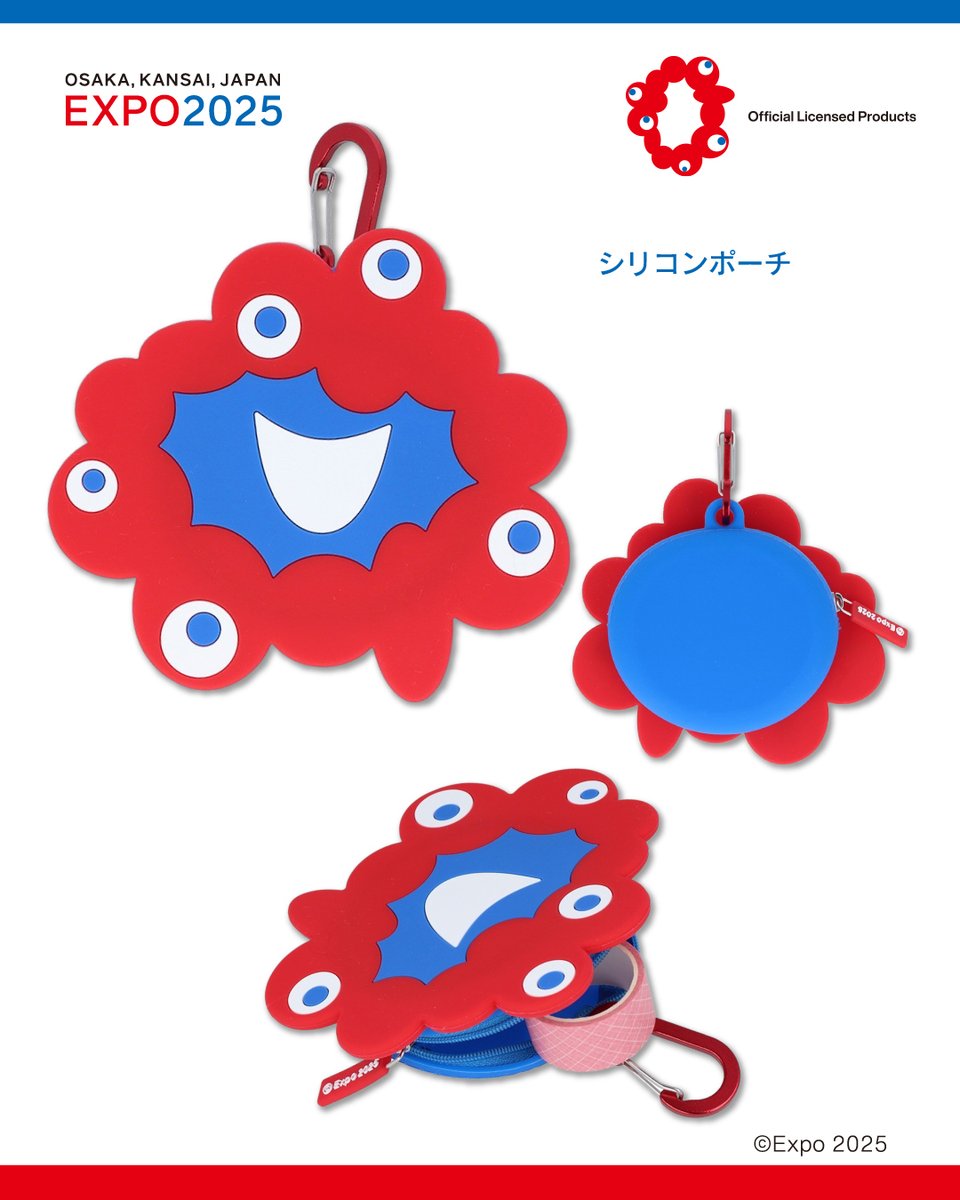 はじまりました『大阪・関西万博』！ 公式キャラクターのミャクミャク