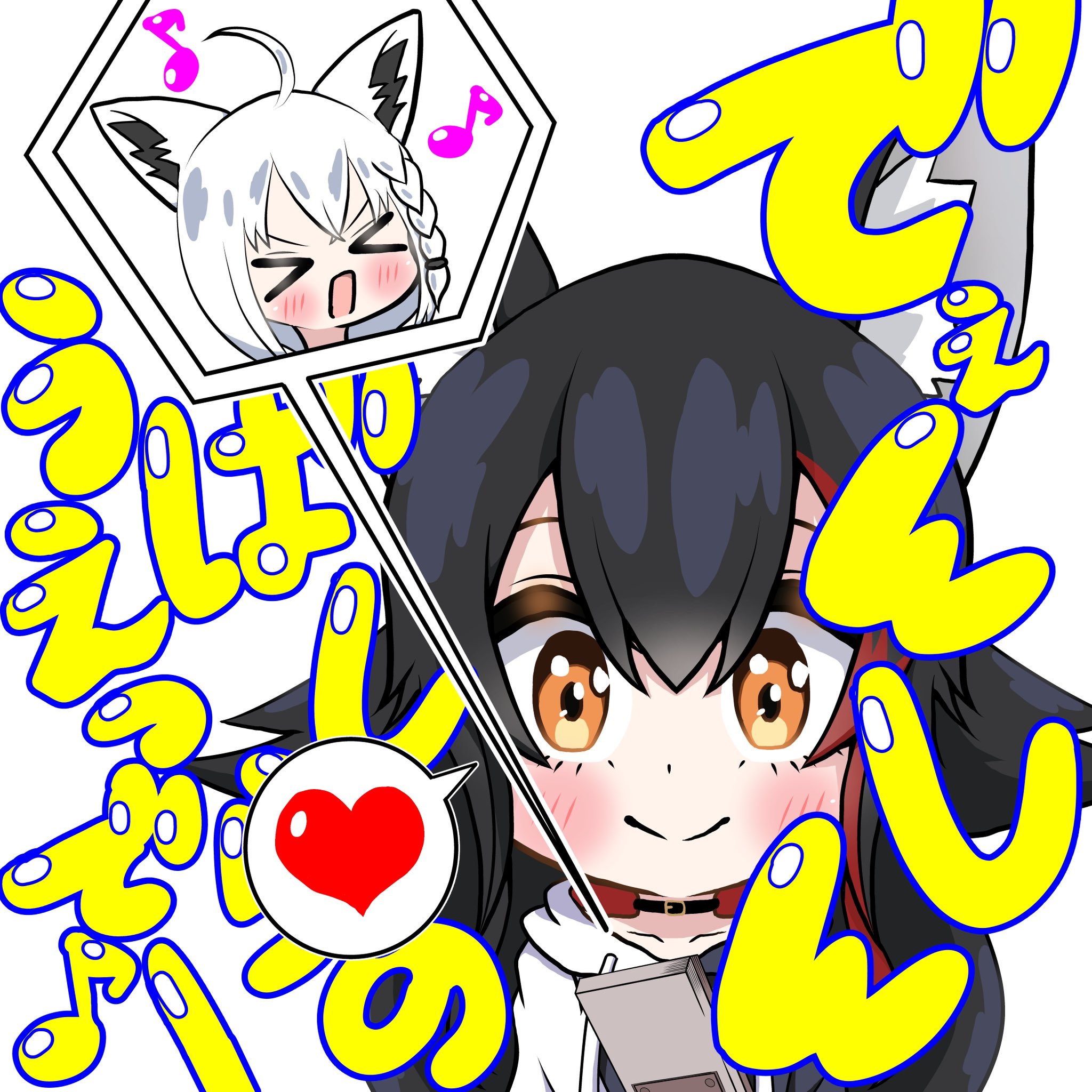 白上フブキ🌽フブキングダム👑 (@shirakamifubuki) / X