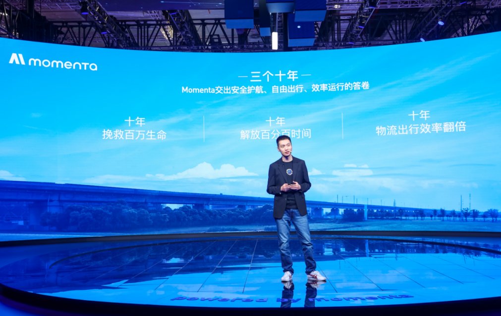 sinoprise's tweet photo. Chinese autonomous driving startup #Momenta announced on Thursday it had reached strategic cooperation deals with six major auto brands, namely #SAIC GM's Buick and Cadillac, #FAWToyota, #HondaChina, #SAICAudi, and SAIC's premium marque #IMMotor, during #AutoShanghai.
#ChineseEnterprises @AutoChinaNews @IntlServicesSH https://t.co/NQ4Gwn3MOY