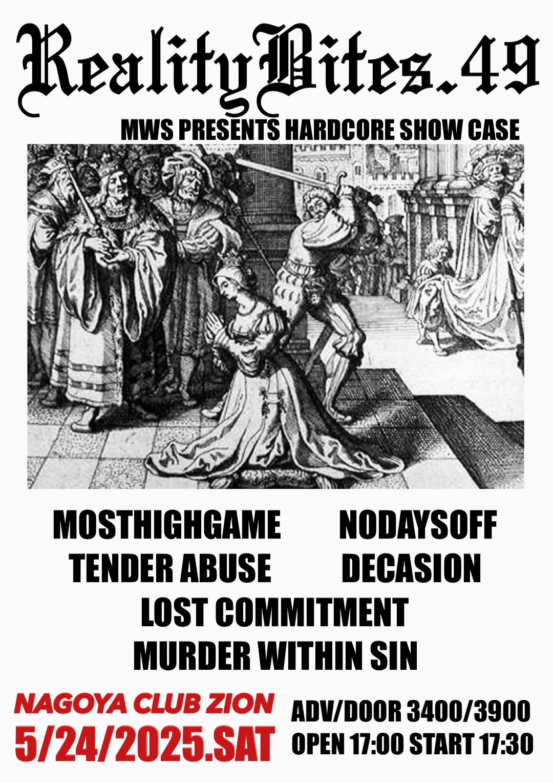 murderwithin_s2f_deadre on X: murderwithin_s2f_deadre on X: