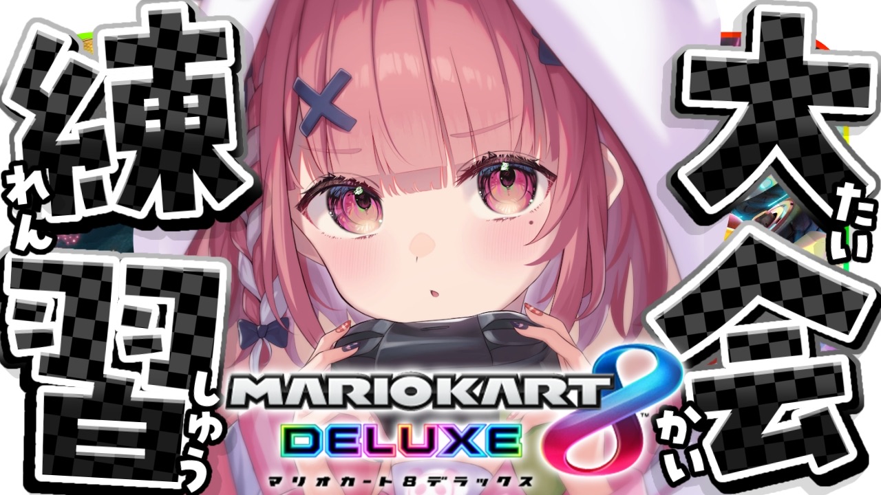 トコ🚢➃ on X: 