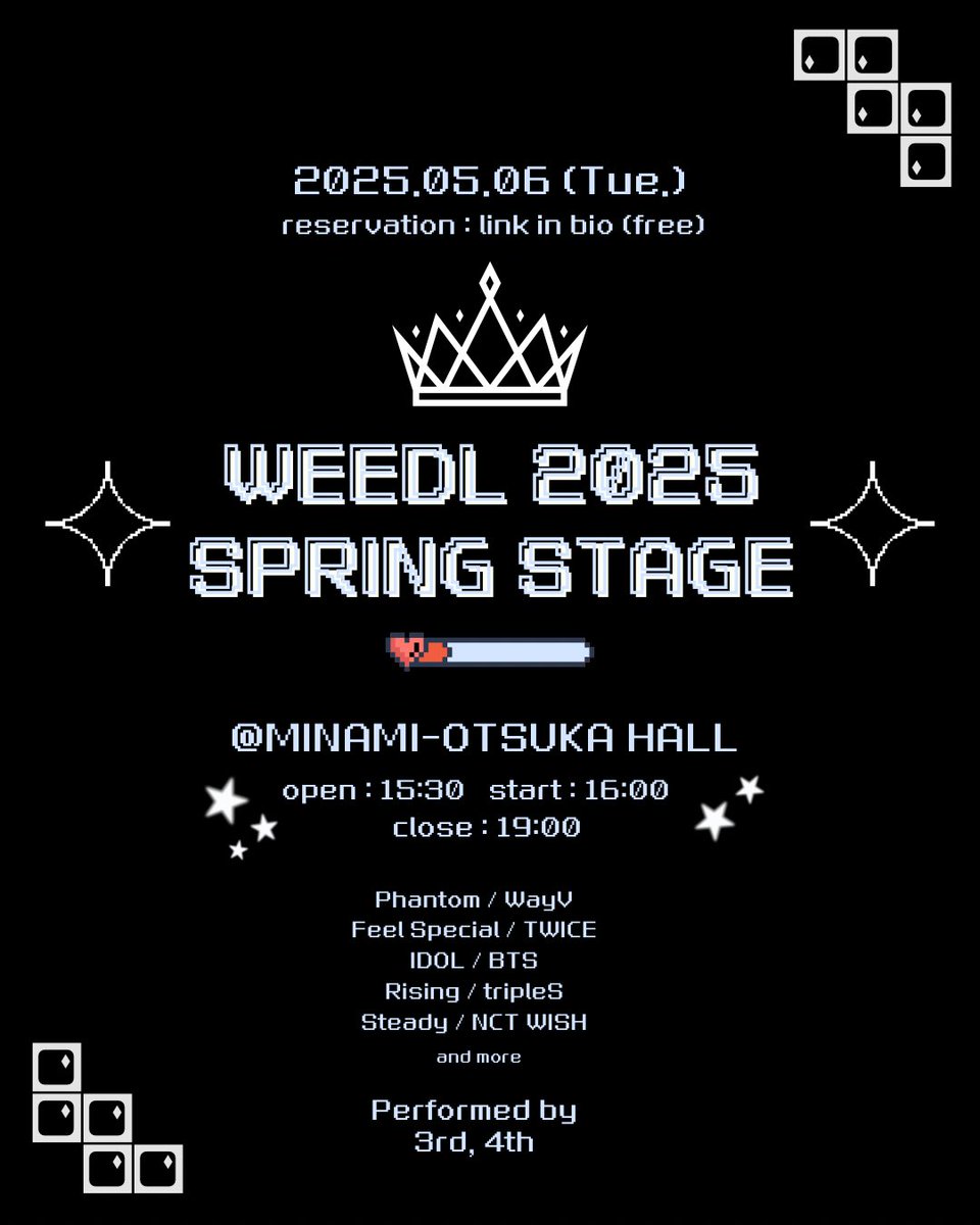 WEEDL2021's tweet photo. 【 公演告知 】

🌸 WEEDL Spring Stage 2025 🍀
2025.05.06 （火・祝）
開場 15:30   開演 16:00  終演 19:00 （予定）
@南大塚ホール （大塚）
　　
　˙˳⋆ 𓈒𓏸˙˳⋆ ┈⟡.· ┈⟡.· ┈⟡.·˙˳⋆𓈒𓏸˙˳⋆ 

2025年度新歓公演となります！
サー���ル員一同、皆様のご来場を心よりお待ちしております🤲🏻 https://t.co/EslmtGHbKh