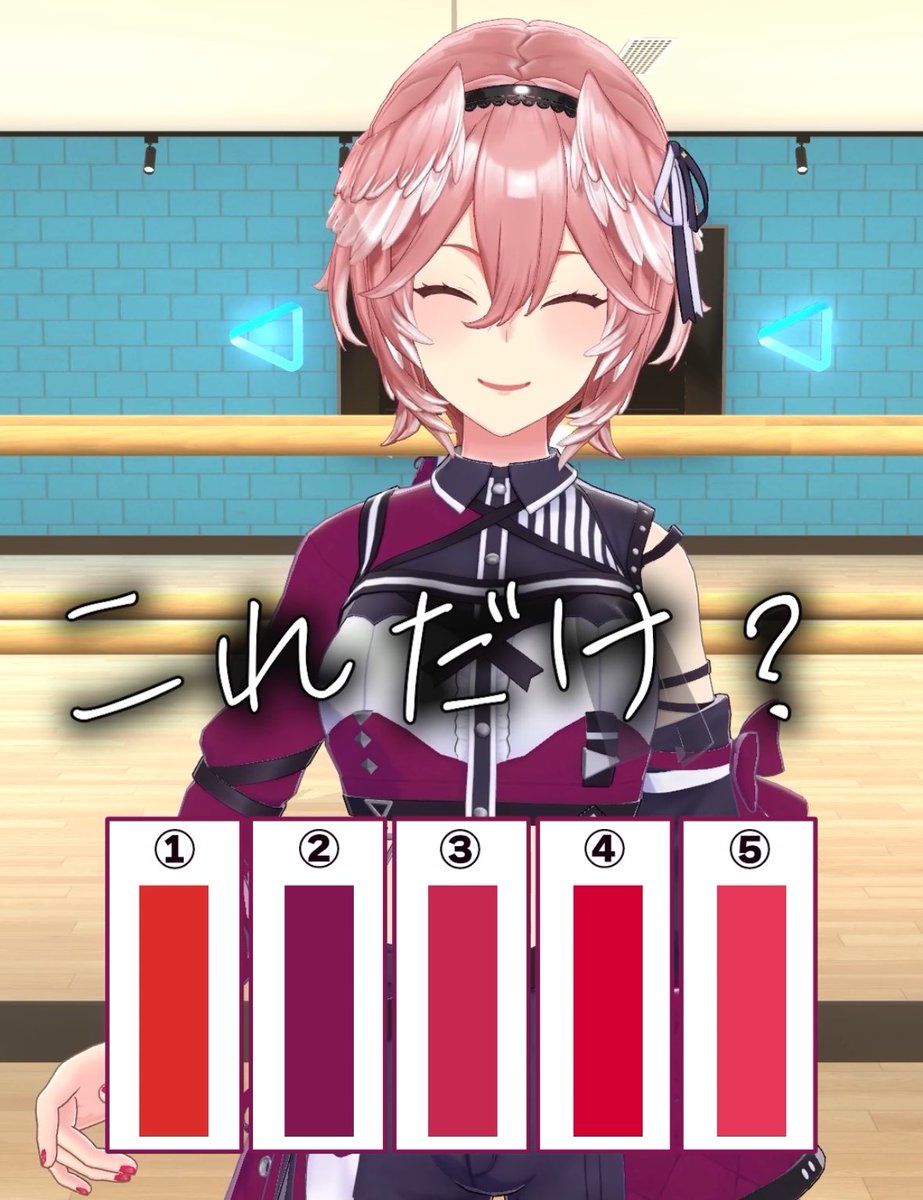 お知らせ＆お披露目あり】お休み前に歌う！！！そしてかっこいい