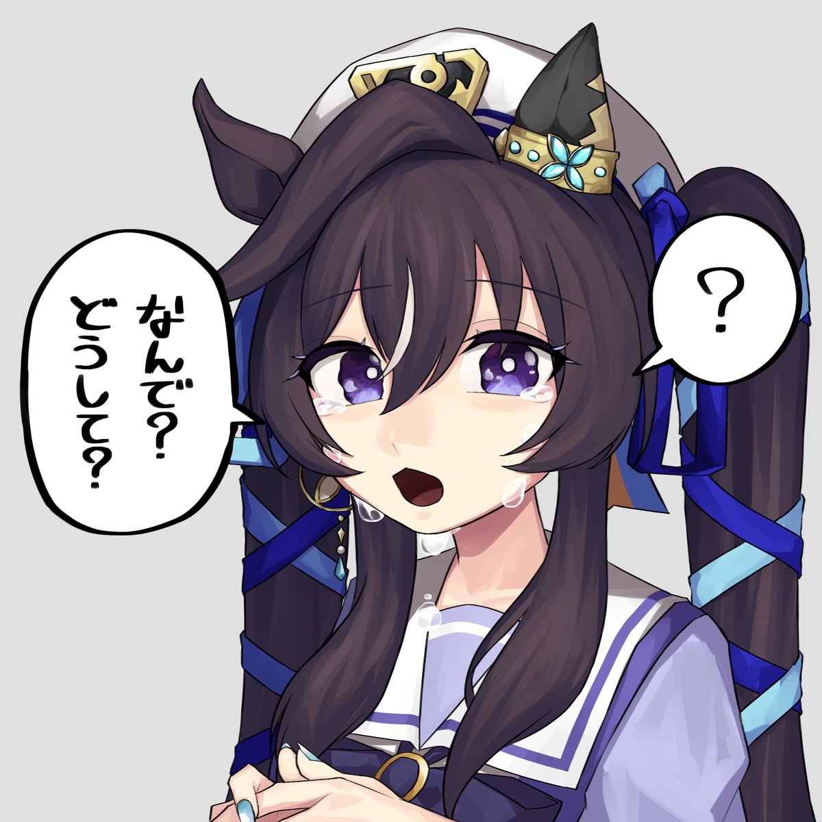 甘えんぼチートデーなのに? 