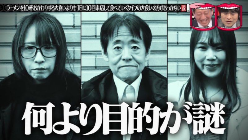 うえええんありがとうございます😭 YouTube登録者人数3000人超えてまし