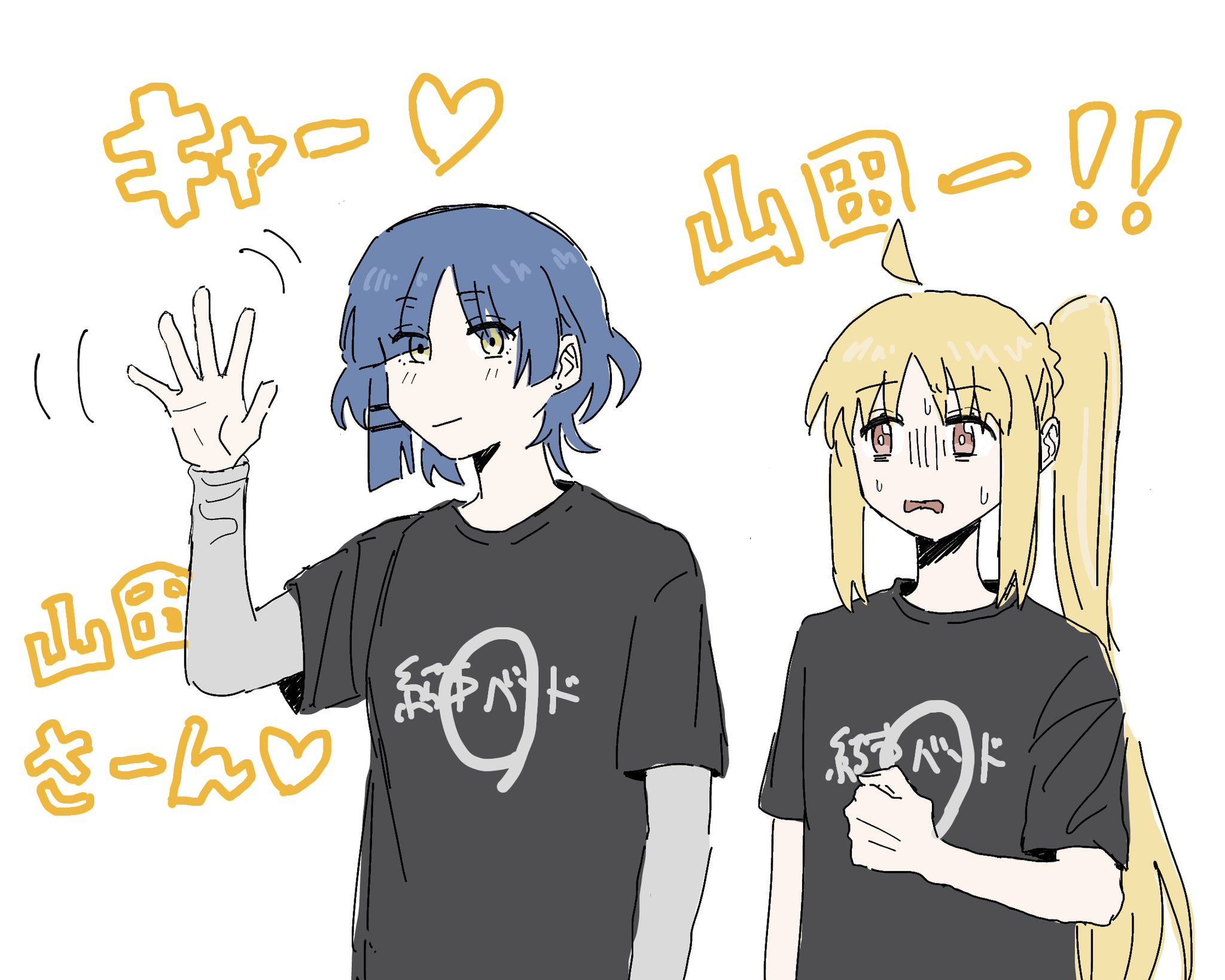 えぬ (@brandnewday02) / X