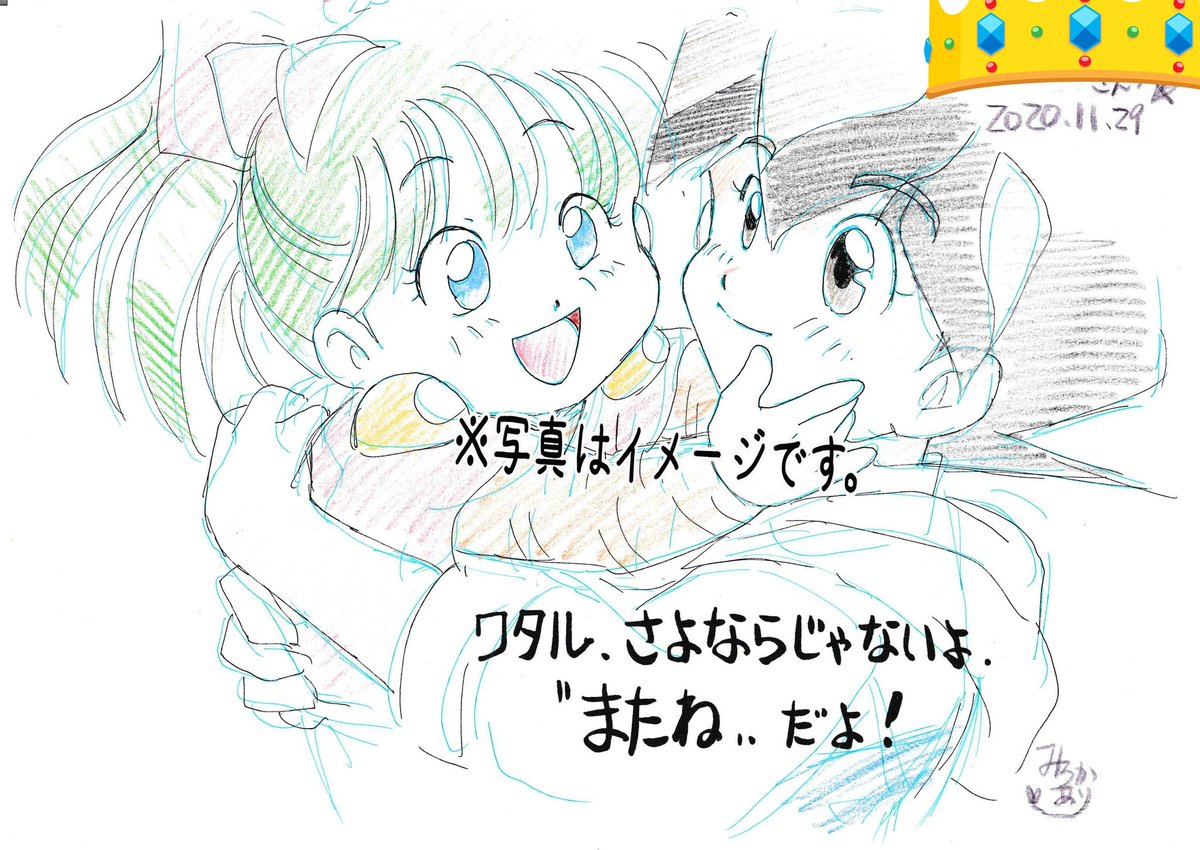 #みなさん5年前の今頃はどんな絵描いてましたか
ワタルだとこんな感じ✨リクエスト絵を今と同じくらい描いてました~💖💕