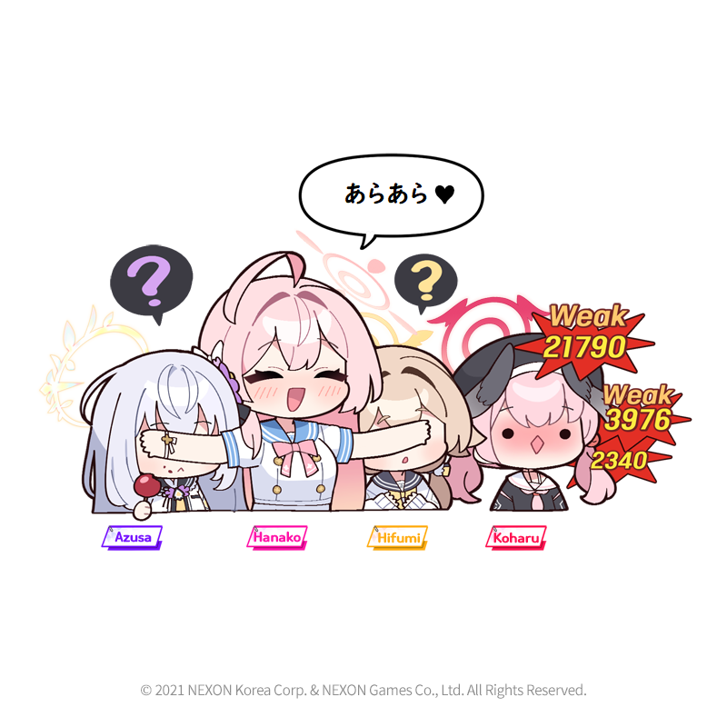 @EN_BlueArchive @donmin_h Private Japanese Translation / 私家訳日本語版 