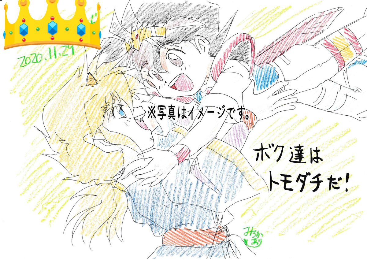 #みなさん5年前の今頃はどんな絵描いてましたか
ワタルだとこんな感じ✨リクエスト絵を今と同じくらい描いてました~💖💕