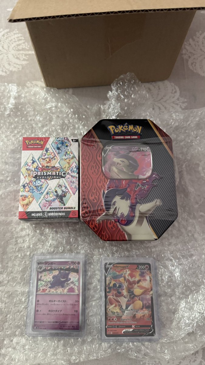 jorge🐢 (@jorgeoous) on Twitter photo Mil gracias a los chavales de <a href="/JJCOLLECTIONTCG/">JJCOLLECTIONSTORE</a>, envío súper rápido y con detallito incluido🙏🏻❤️ Mil gracias a los chavales de <a href="/JJCOLLECTIONTCG/">JJCOLLECTIONSTORE</a>, envío súper rápido y con detallito incluido🙏🏻❤️
