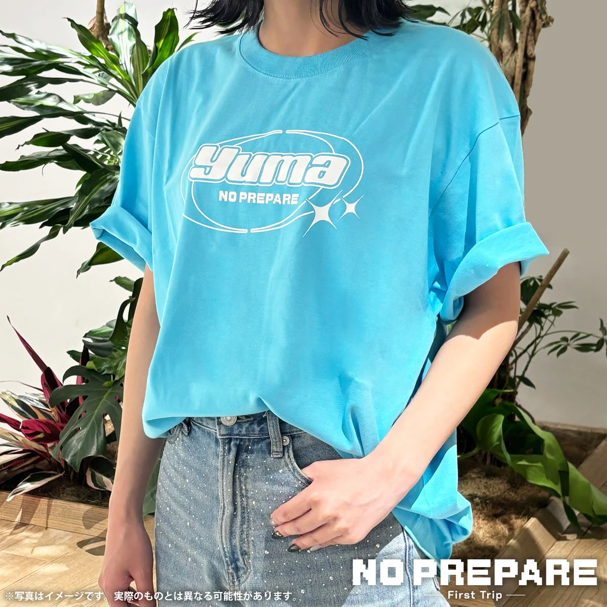 NO PREPARE by com. on X: 