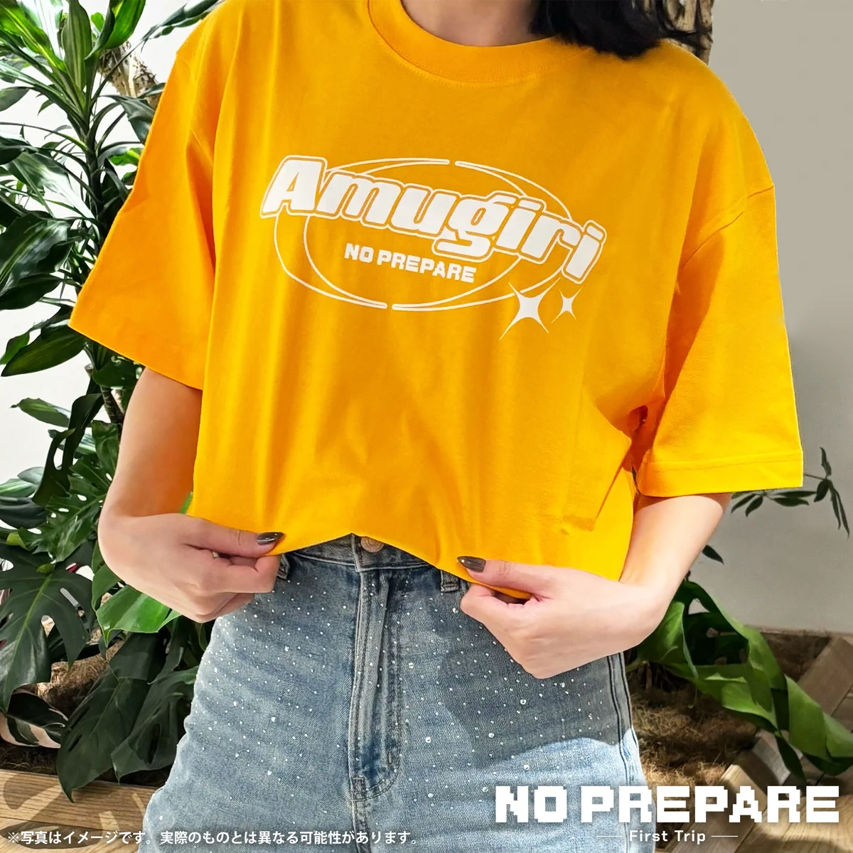 NO PREPARE by com. on X: 