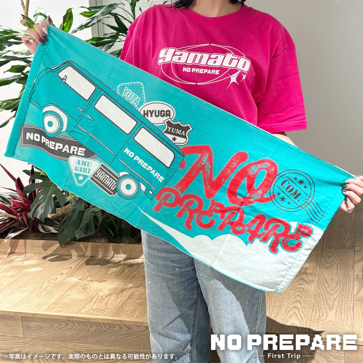 NO PREPARE by com. on X: 