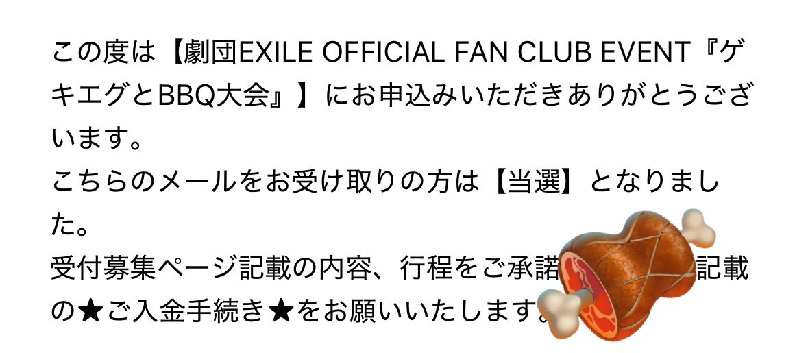 ぷうたろ tweet media