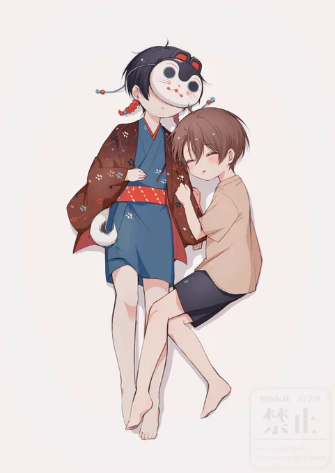 ショタ~ 