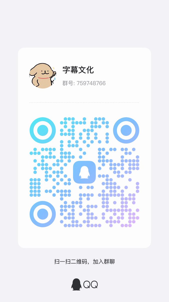 DukeLoong's tweet photo. 有喜欢 SM 的，群调夹群一起聊。 https://t.co/HeWxIalsOI