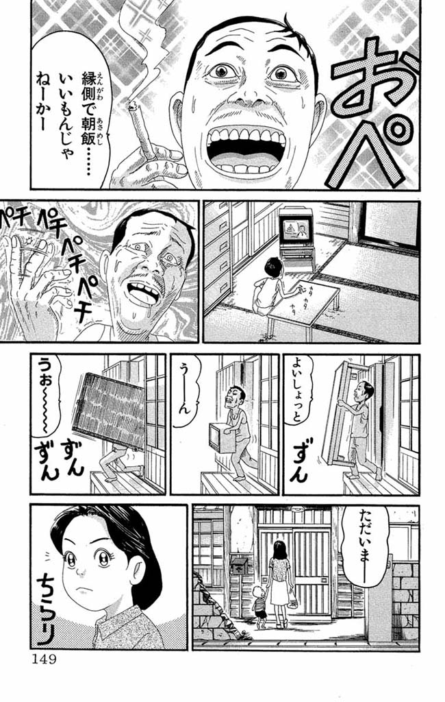(4/4) 