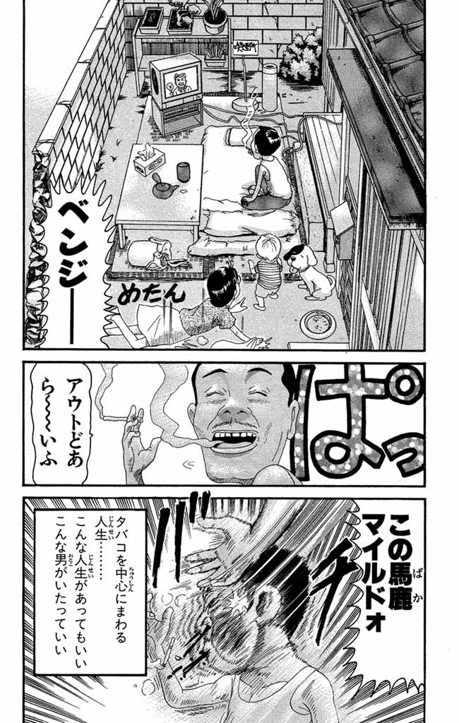(4/4) 