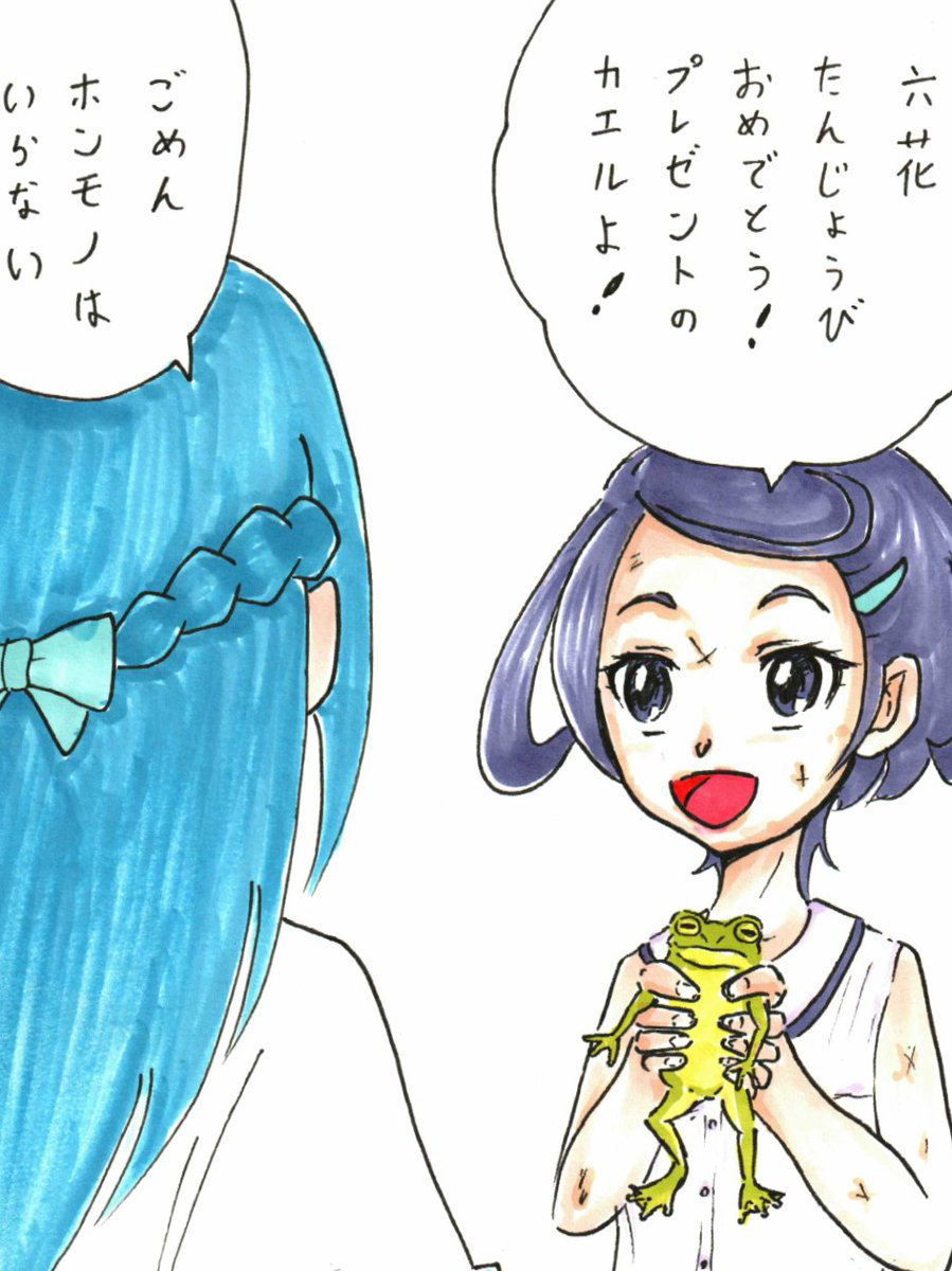 このあたりで良ければドーゾ。 