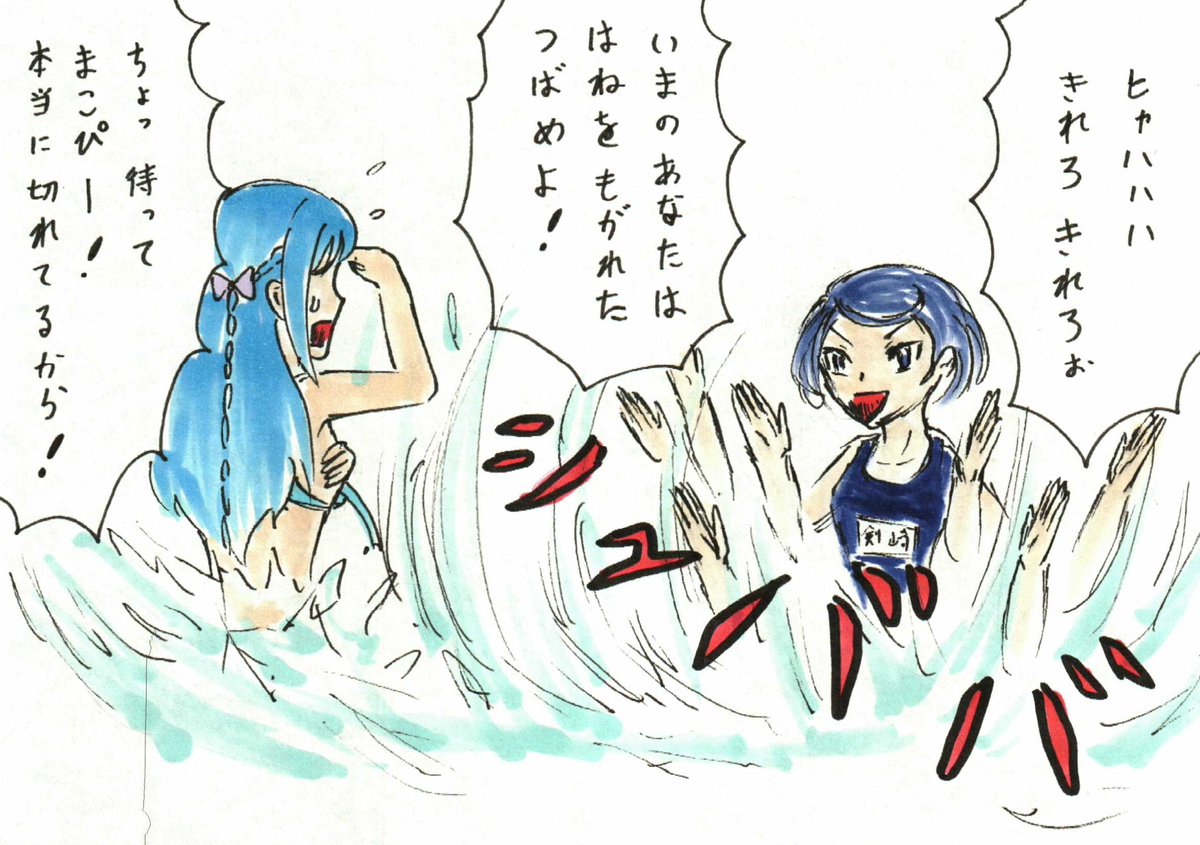 このあたりで良ければドーゾ。 