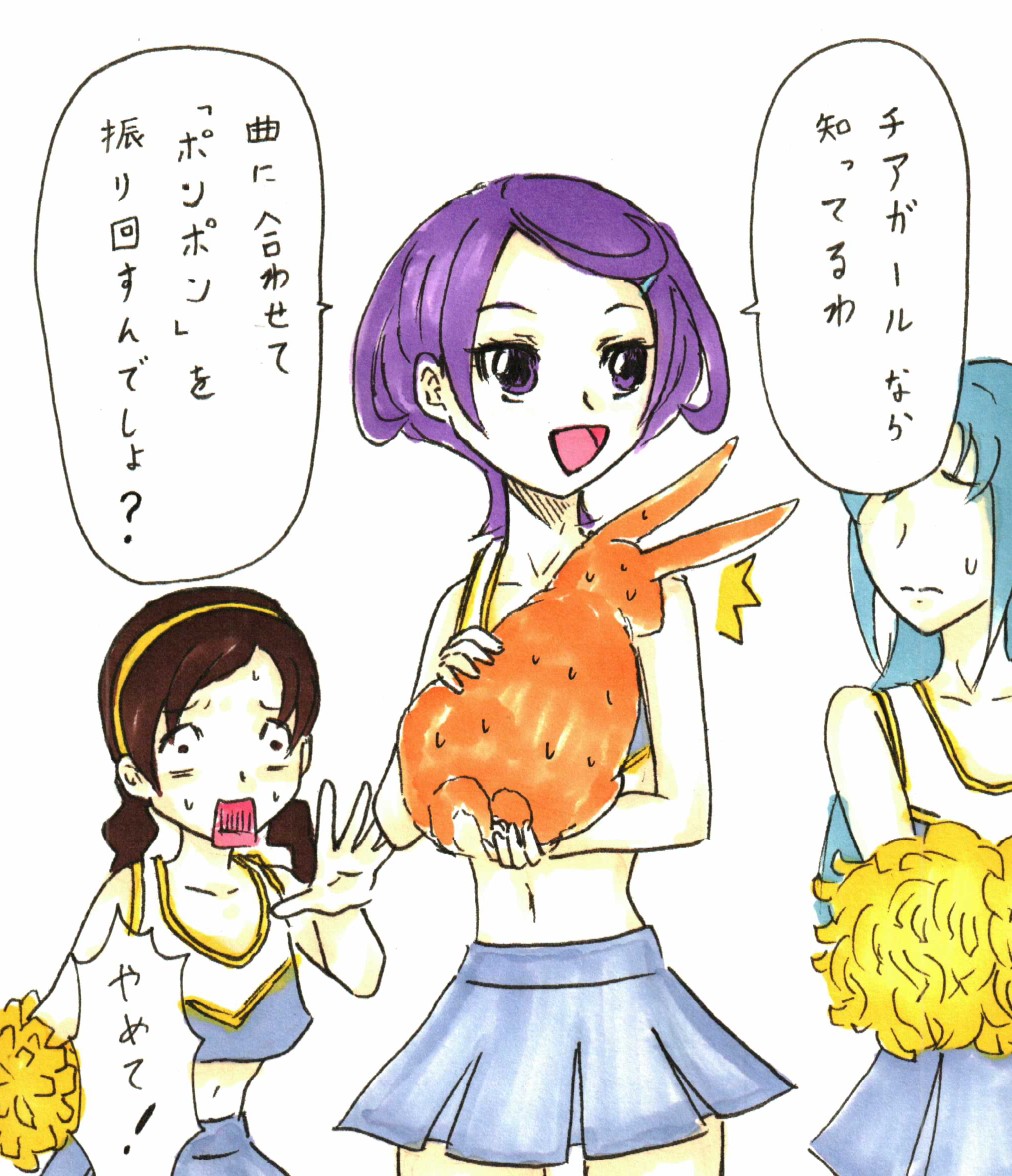 このあたりで良ければドーゾ。 
