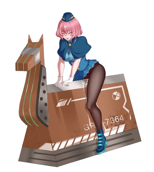 Only a Classic TUNNEL Horse. - Beatrice 