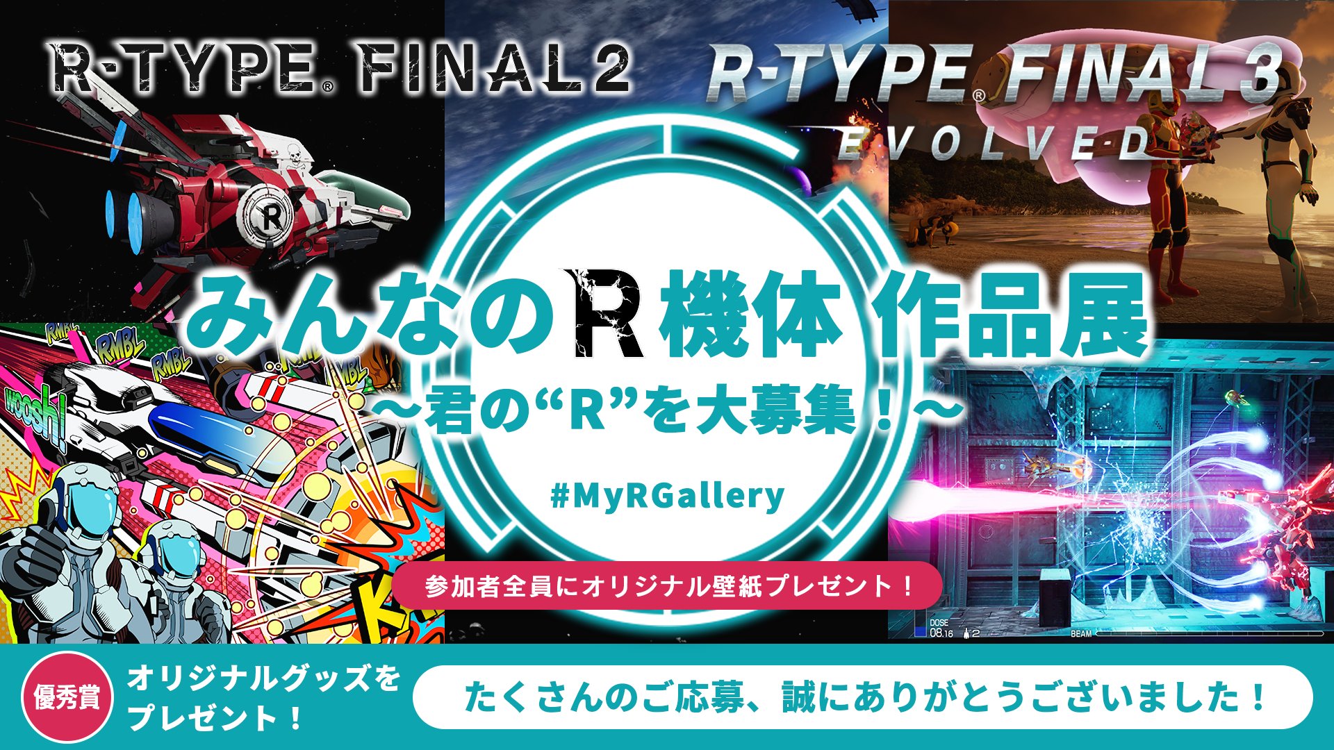 ゲームのグランゼーラ公式 (@granzella_games) / X ゲームのグランゼーラ公式 (@granzella_games) / X