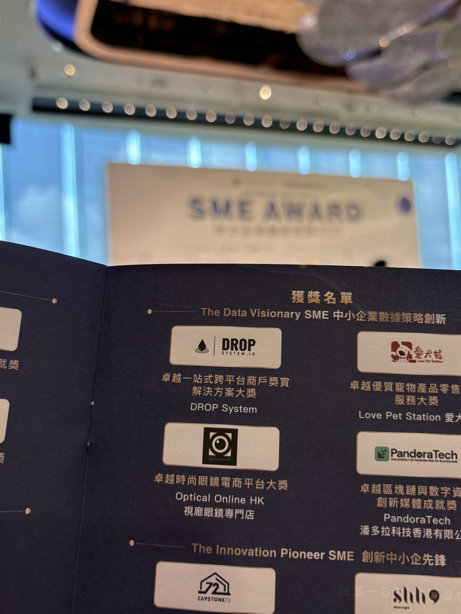 dropsystem tweet media