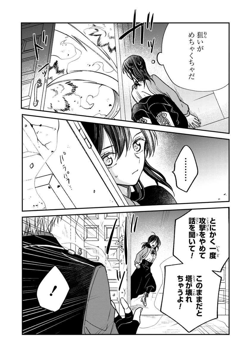 (4/11) 