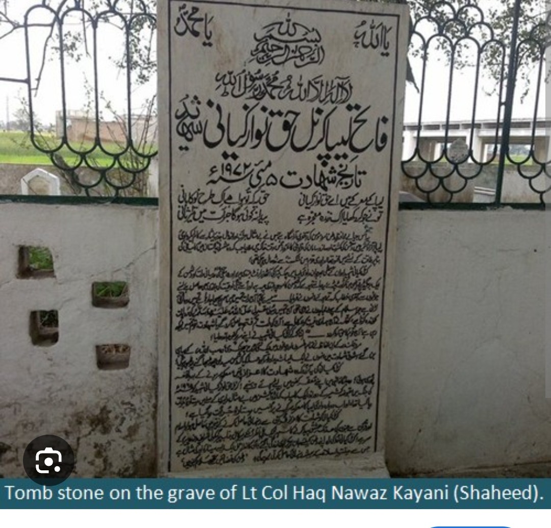 Leepa valley is in talk nowadays.......every pakistani needs to know abt Col kyani.....how he liberated the area in may of 72.....before shimla agreeemnt was signed

Or we could loose a small strategic area in ajk as well