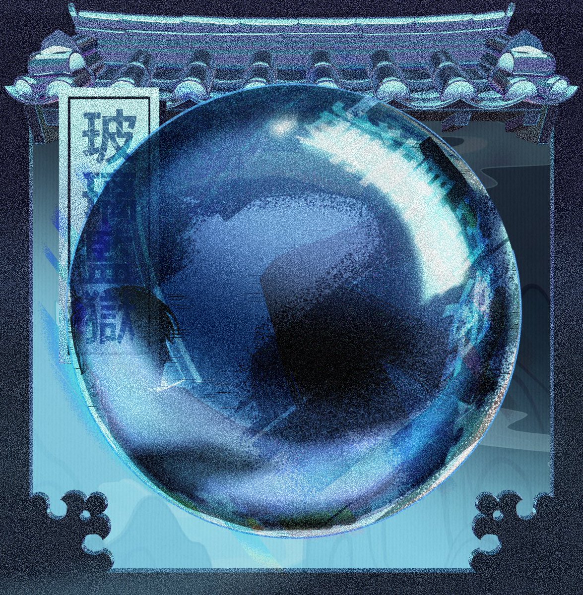 gom0105's tweet photo. #괴담출근
유리감옥🔮 https://t.co/OuSanlvFIc