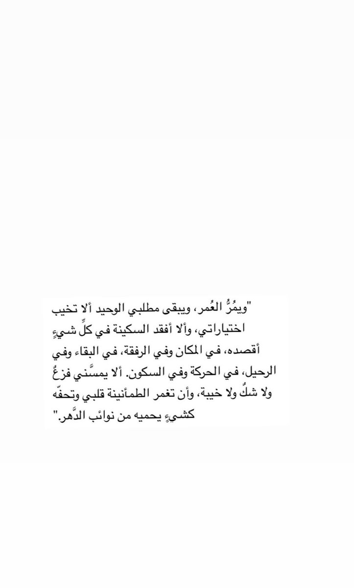M1990____'s tweet image. 25 أبريل 🎈
