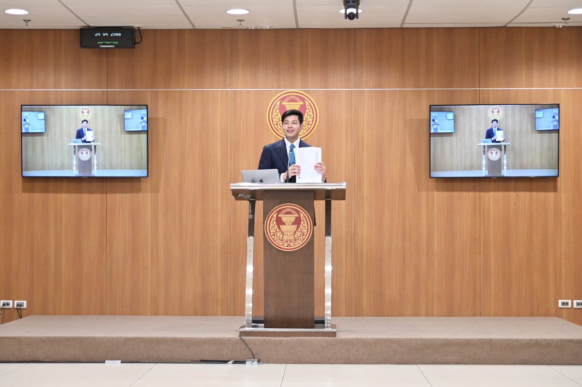 ศุภณัฐ มีนชัยนันท์ Suphanat Minchaiynunt tweet media
