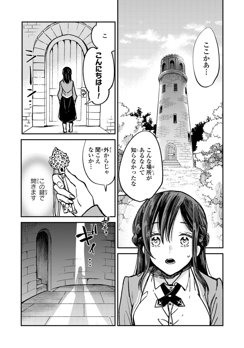 (3/11) 