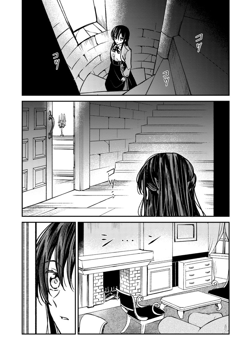 (3/11) 