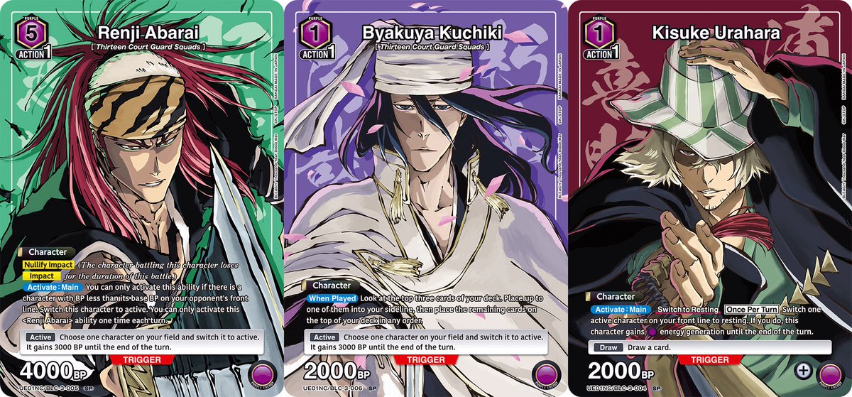 NEW CARD SELECTION BLEACH 全カード公開